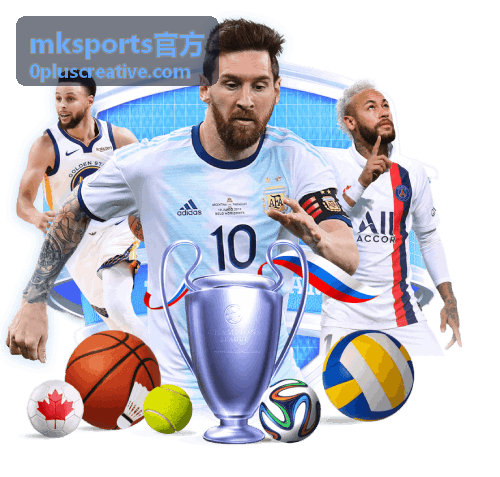 mksports官方品牌动态栏目封面图